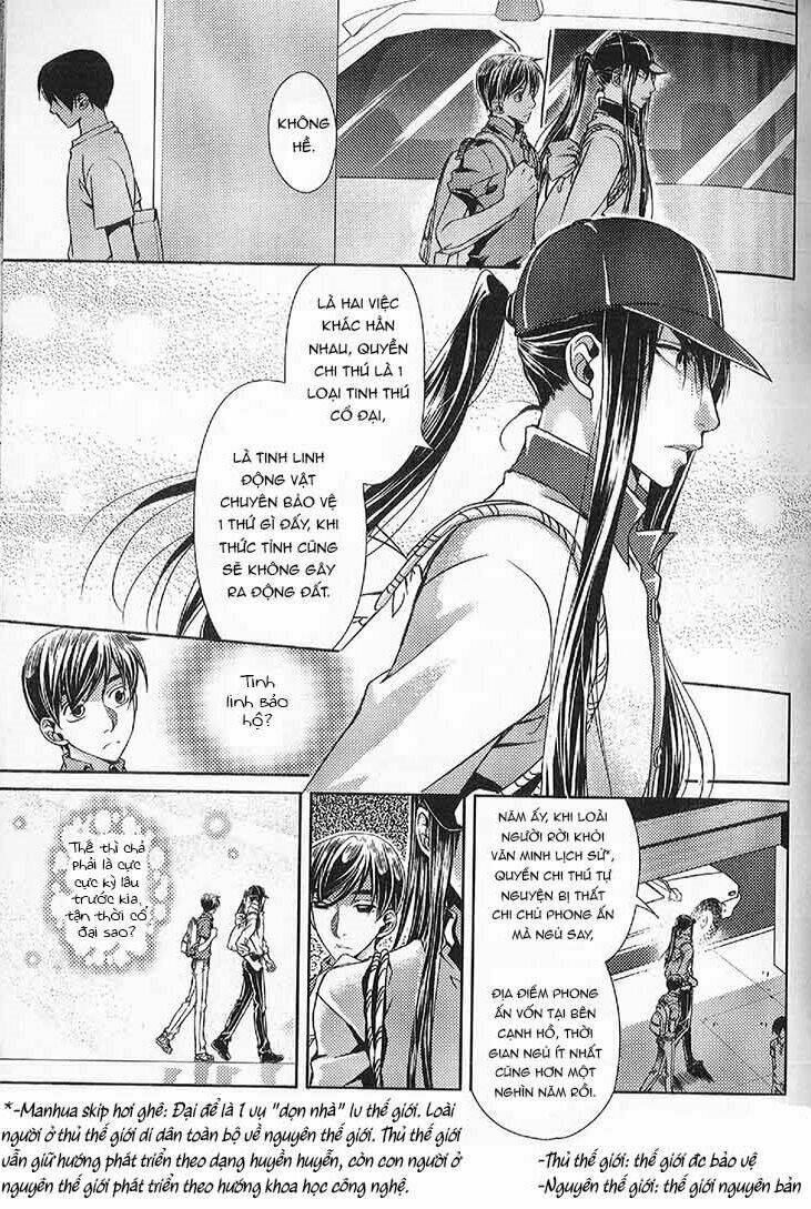 đặc thù truyền thuyết chapter 56 41