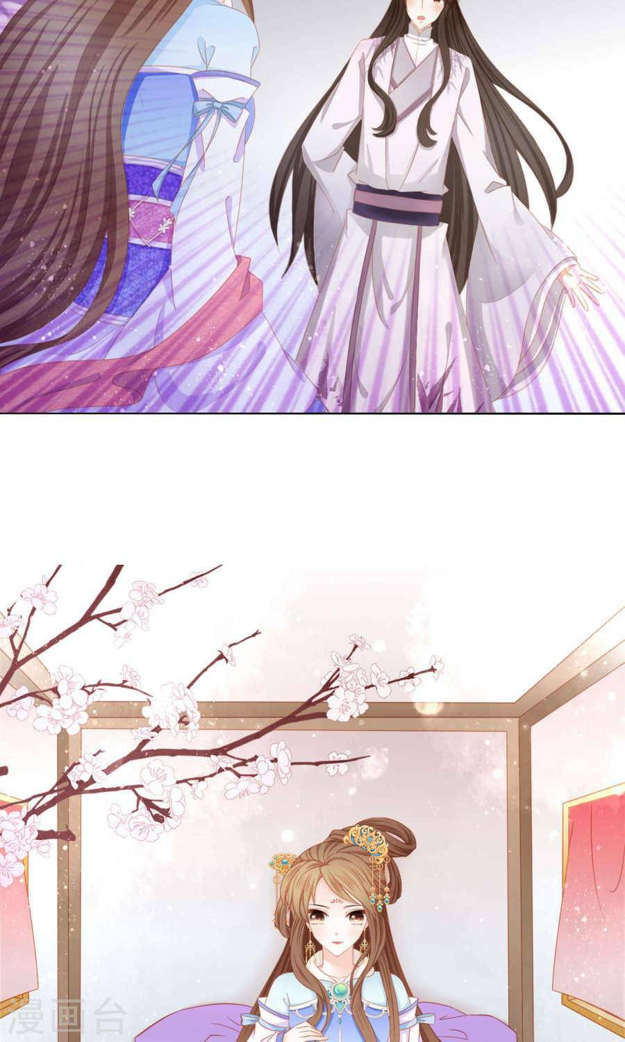 nam phi nữ tướng chapter 3 19