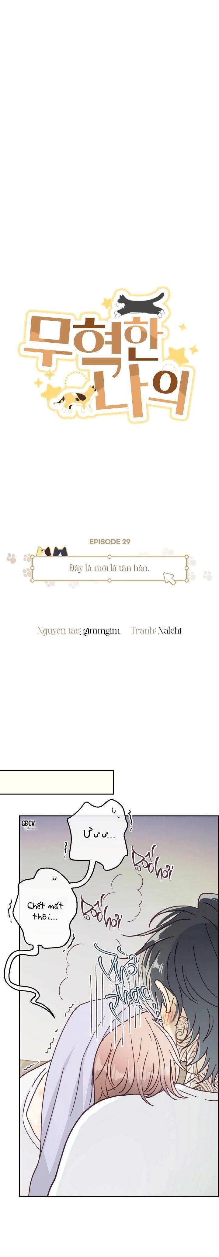 bạn trai vô song của tôi Chapter 29 18+ 1