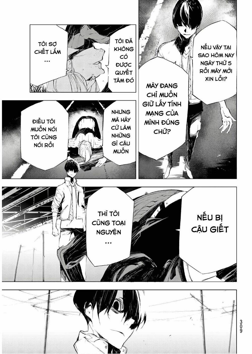 giết người trong giấc mơ chapter 34 11