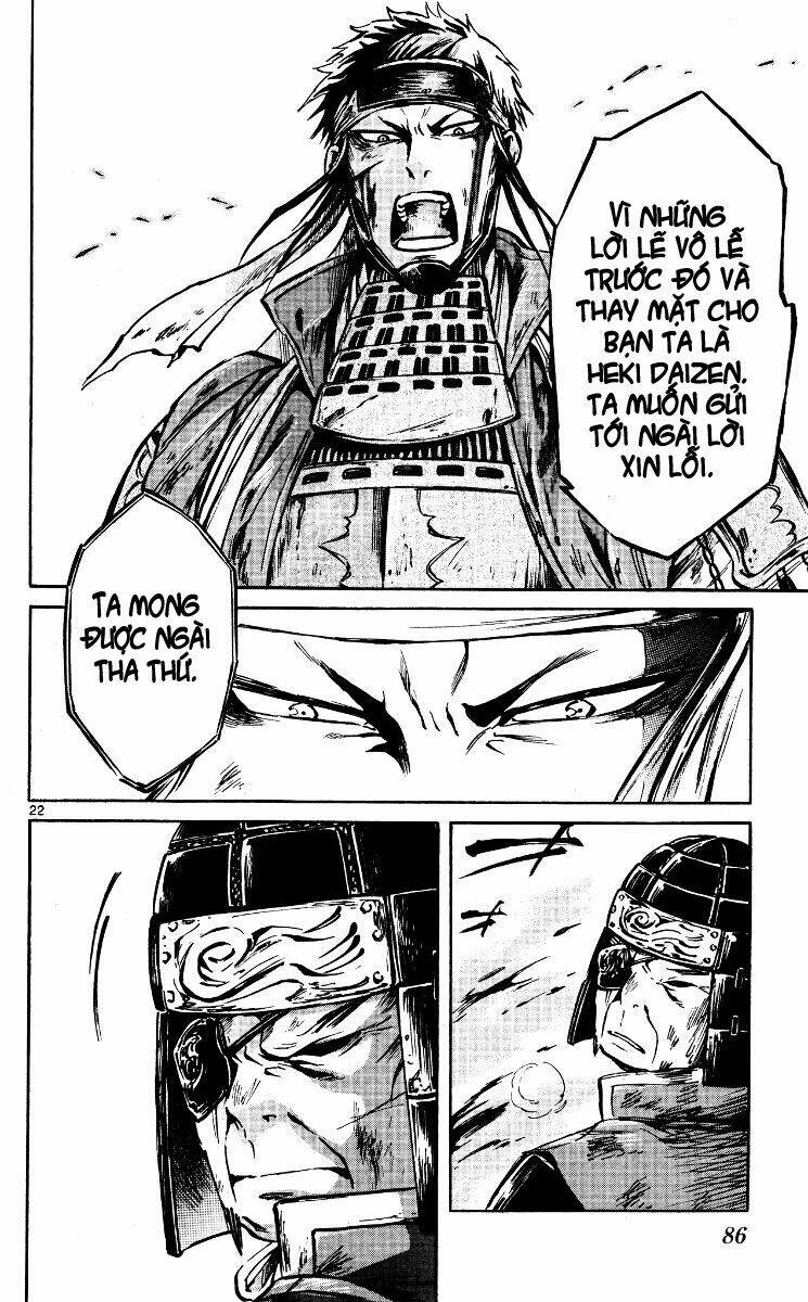 shinobi no kuni chapter 19 22