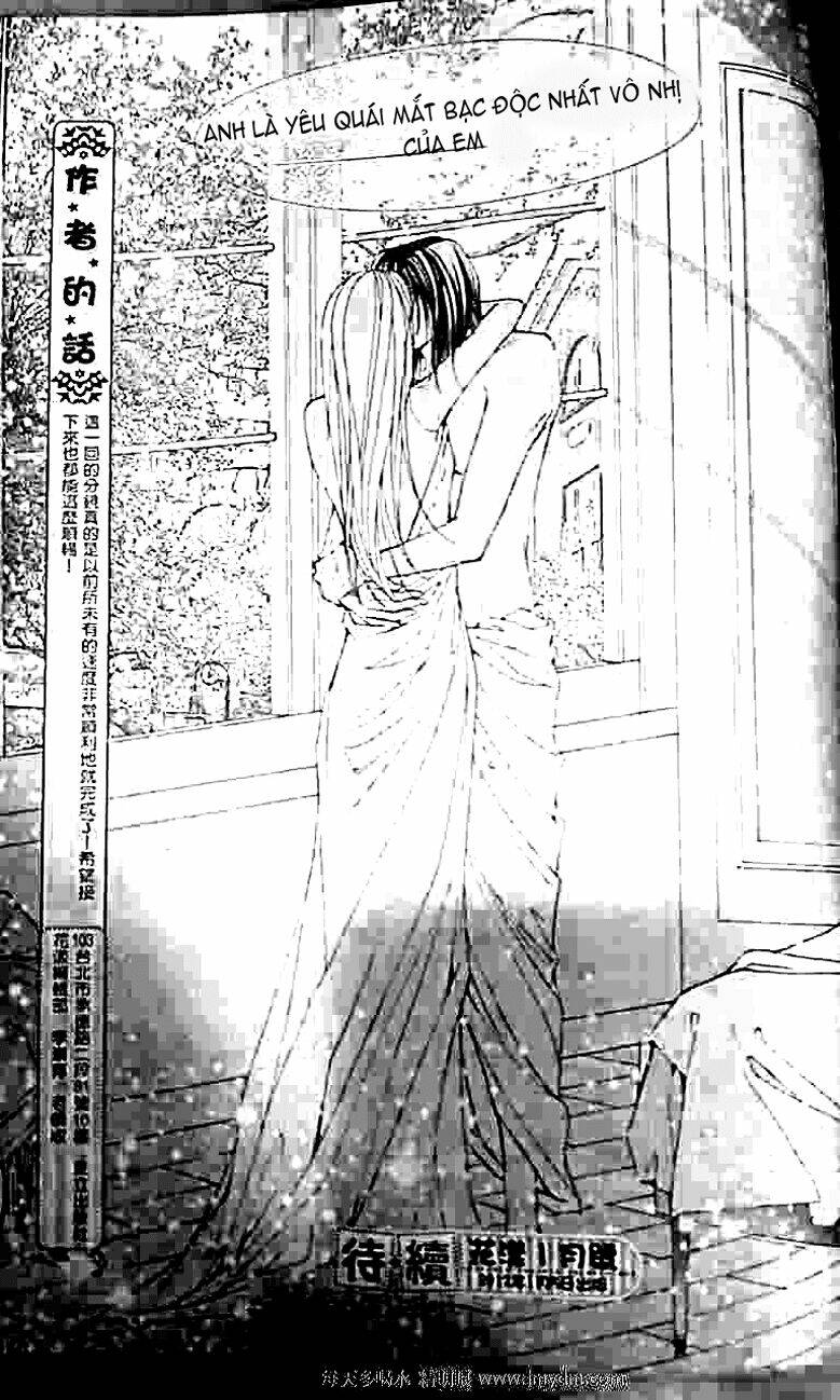 the one chapter 84 32