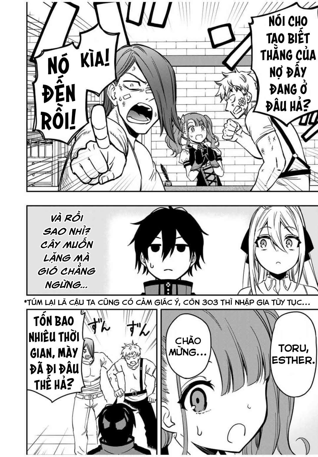 rettou hito no maken tsukai: sukiruboudo wo kushi shite saikyou ni itaru chapter 32 3