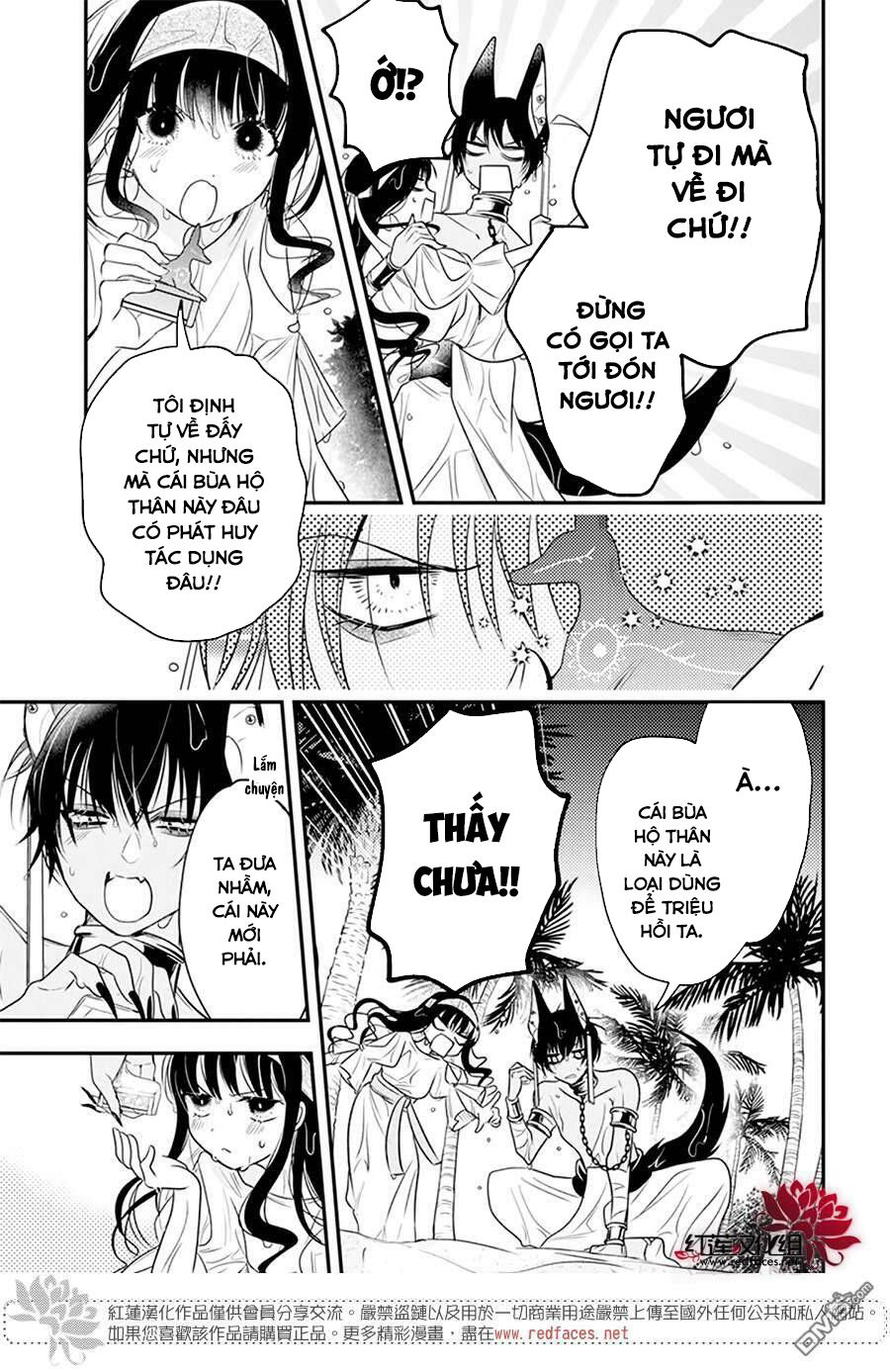 merritt và vị thần ai cập rảnh rỗi chapter 2.1 20