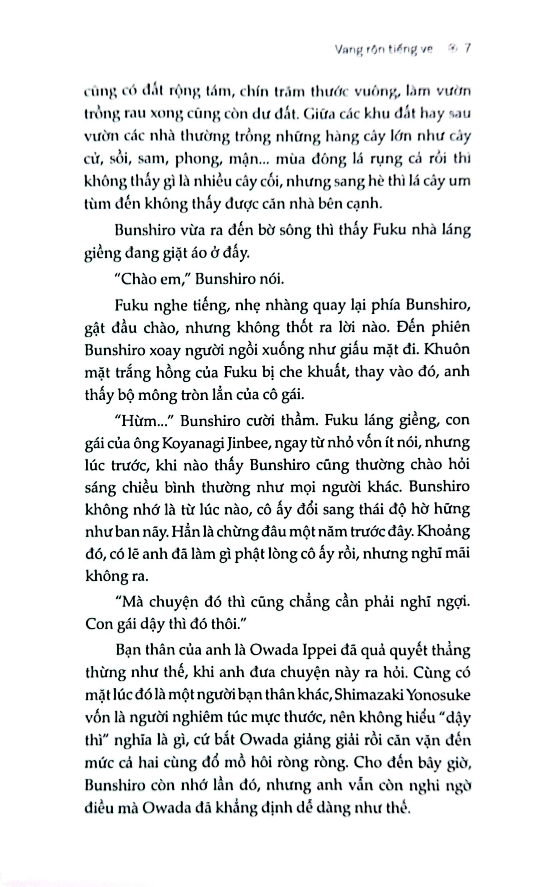 Vang Rộn Tiếng Ve