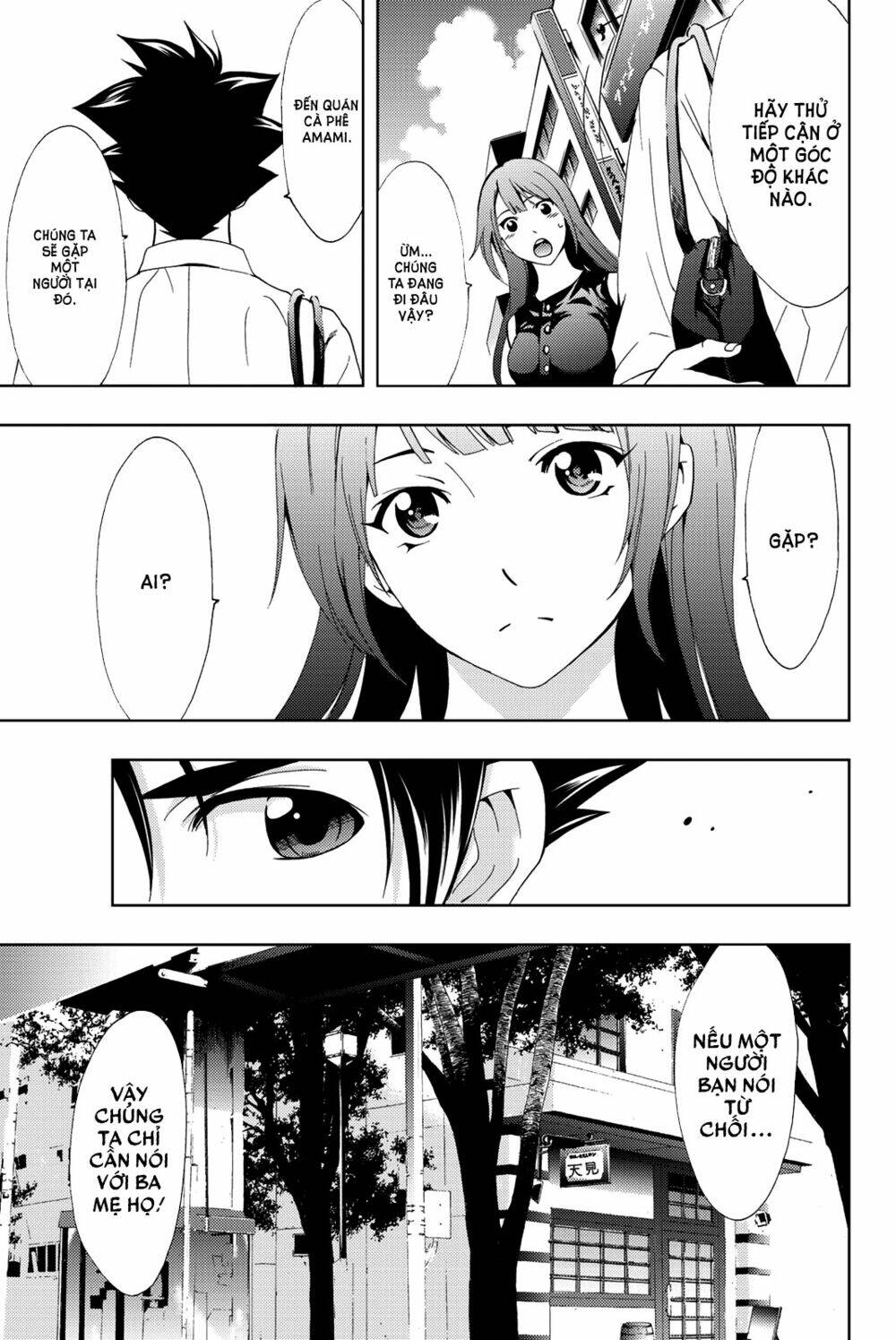 succubus & hitman chapter 52 9