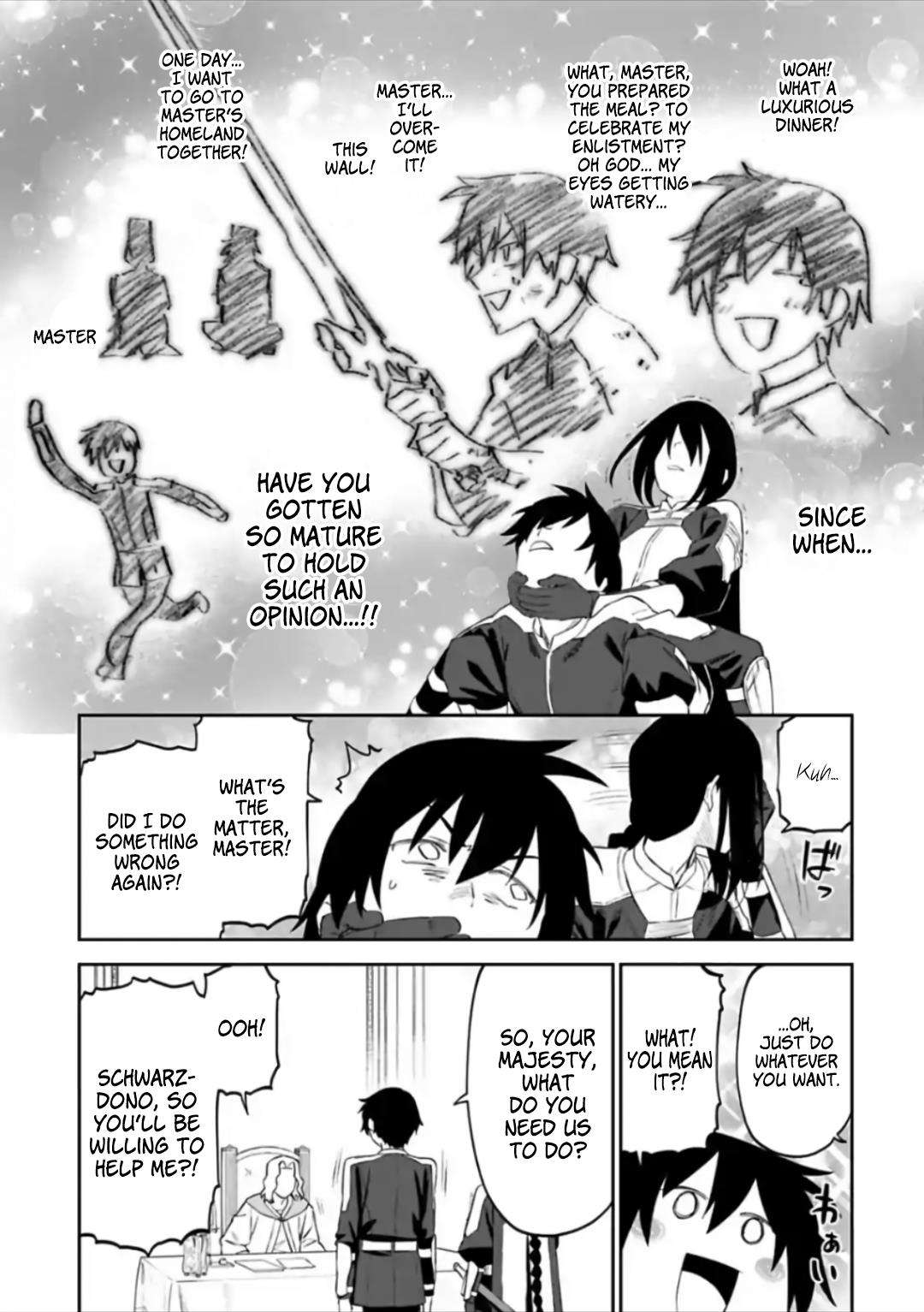 fantasy bishoujo juniku ojisan to [manga] chapter 54 16