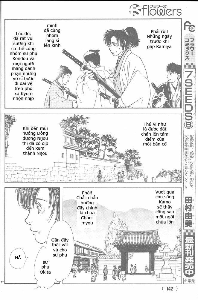 gió sáng chapter 104 32