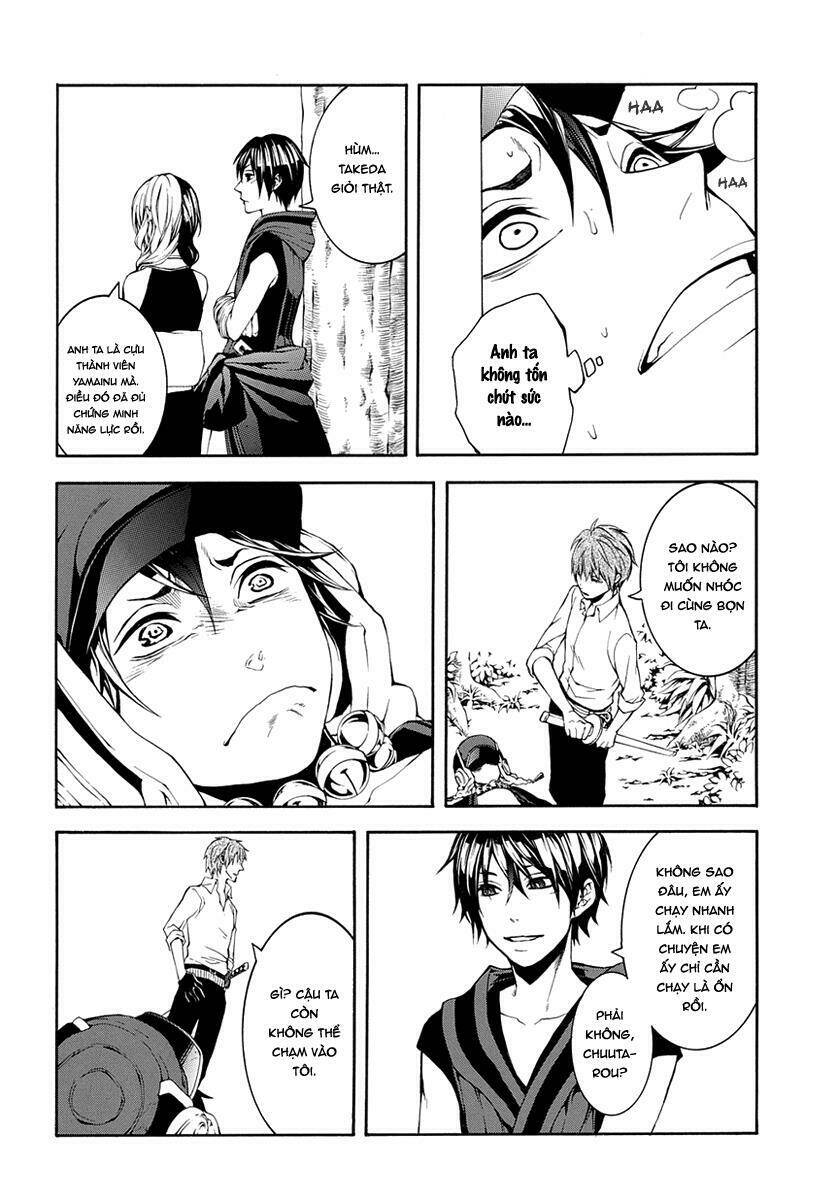 donten ni warau gaiden chapter 7 30