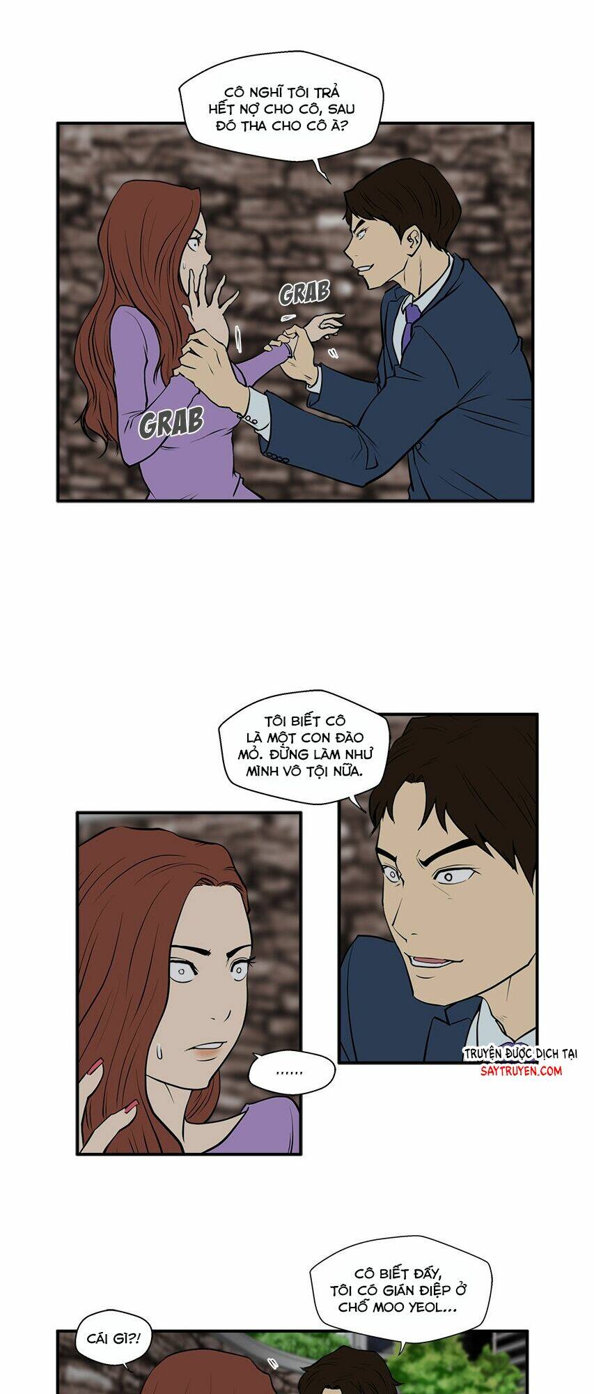 mr kang chapter 31 26