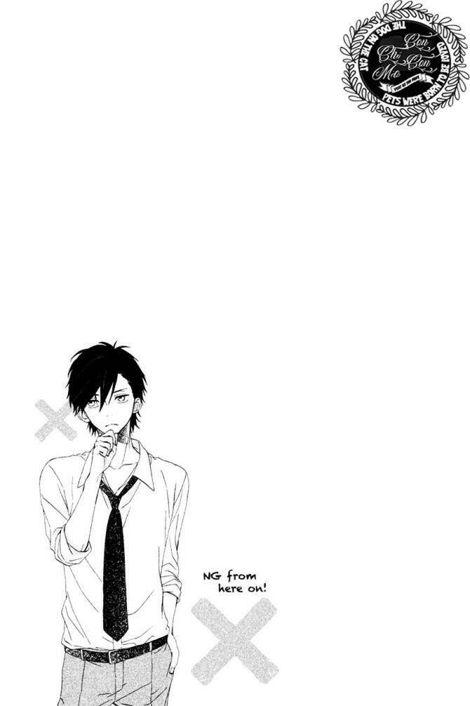 koko kara saki wa ng chapter 2 50