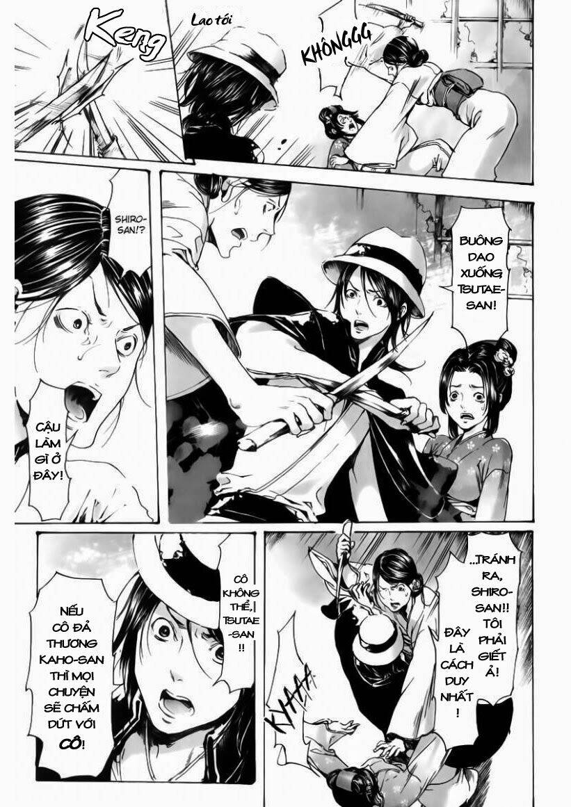 adekan chapter 24 40