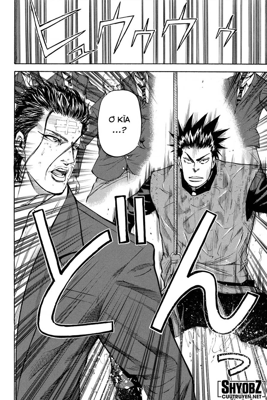 a-bout! chapter 192 9