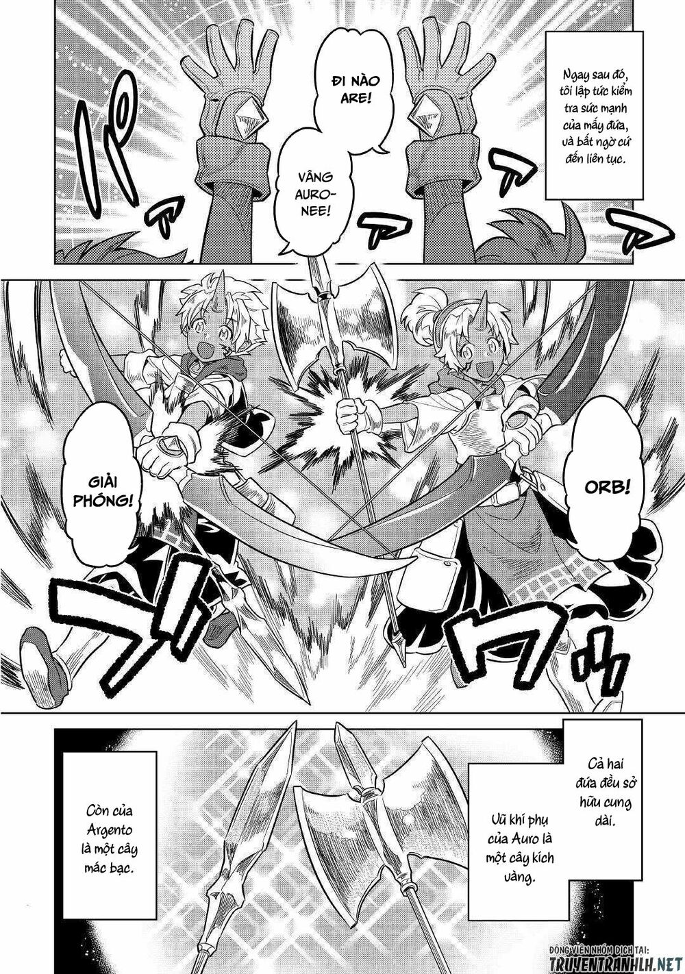 Re:monster chapter 54 18