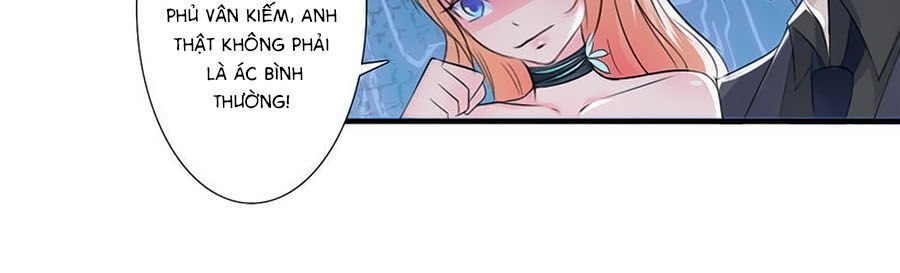 watashi wo hitorijime ni shite chapter 19.2 7