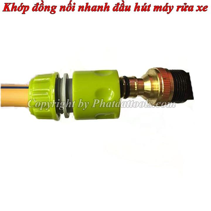 Cút đồng nối nhanh đầu hút máy rửa xe-Có lọc cặn-Phụ kiện máy xịt rửa xe cao áp