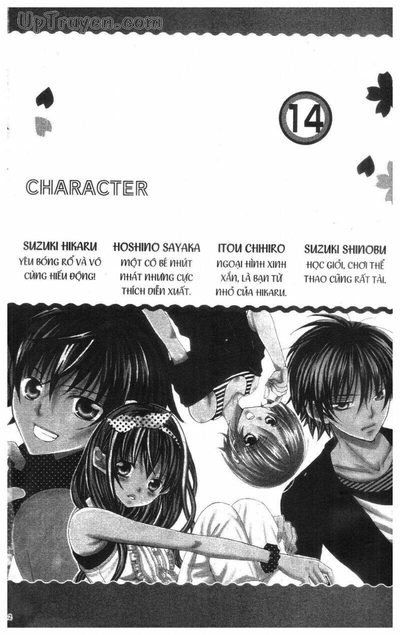 i love you suzuki chapter 14 4