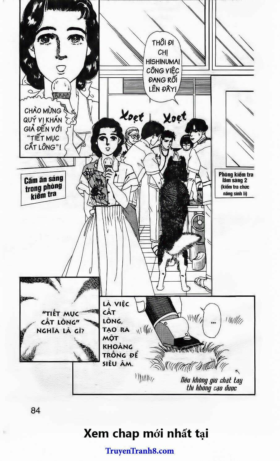 doubutsu no oishasan chapter 76 3