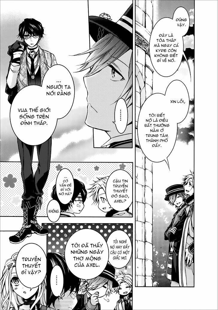 ozmafia!! chapter 1.2 30