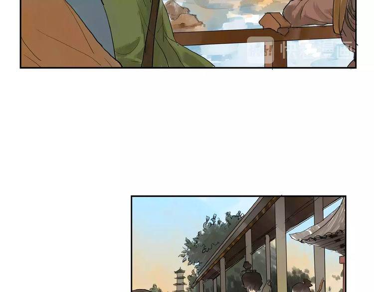 muốn làm nữ hiệp quá chapter 6 10