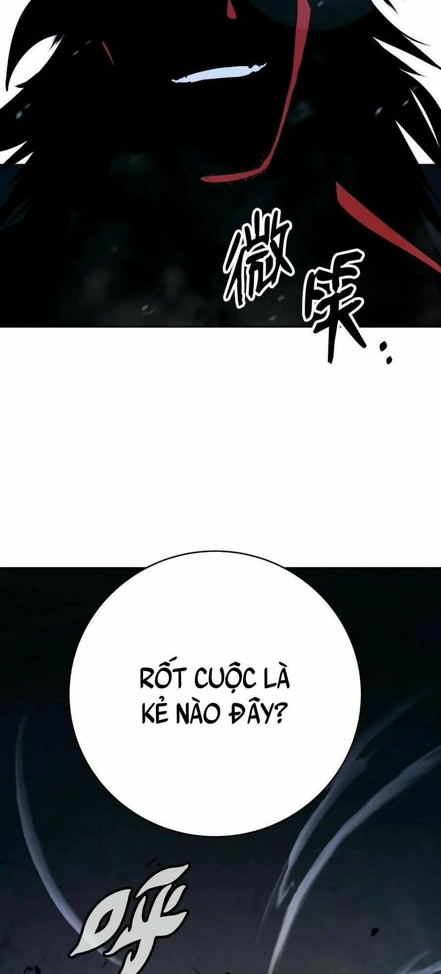 xuyên không thành hổ chapter 110 108