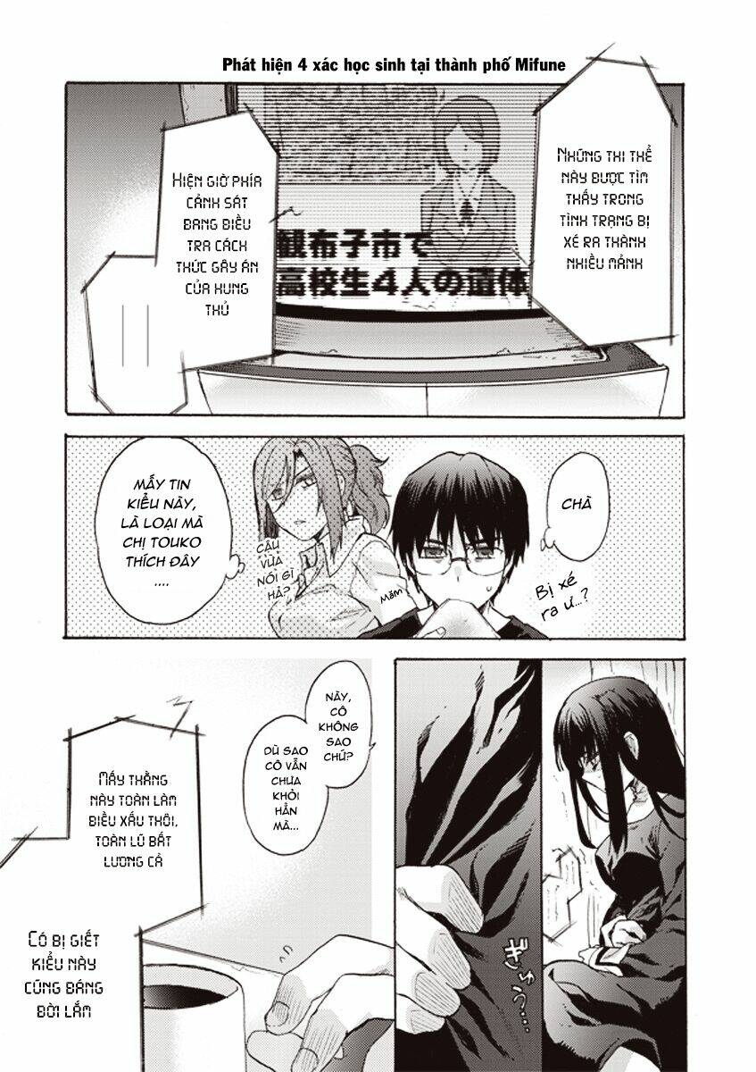 kara no kyoukai [jikanfs] chapter 3 22