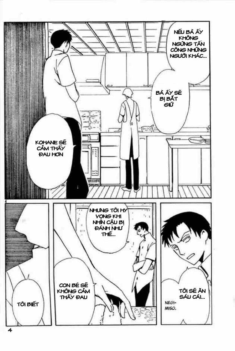 xxxholic - hành trình bí ẩn chapter 84 4