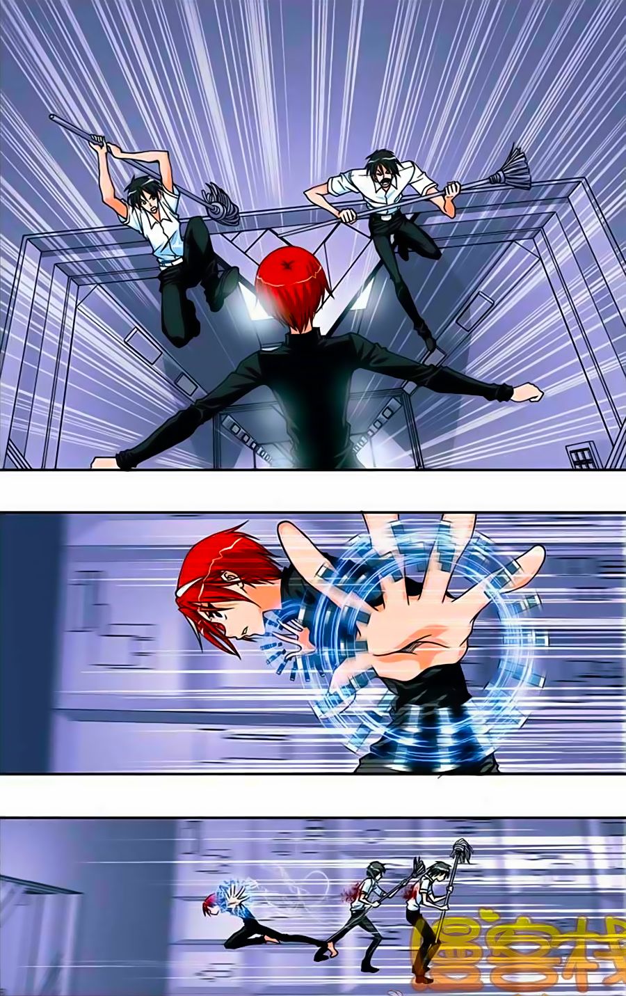 thâu tinh cửu nguyệt thiên chapter 229 9