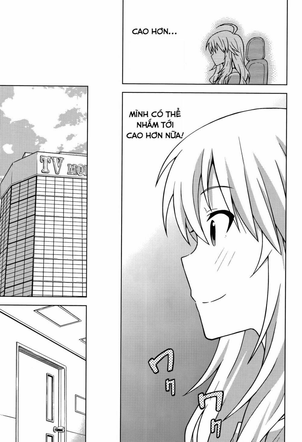 the idolm@ster (mana) chapter 4 11