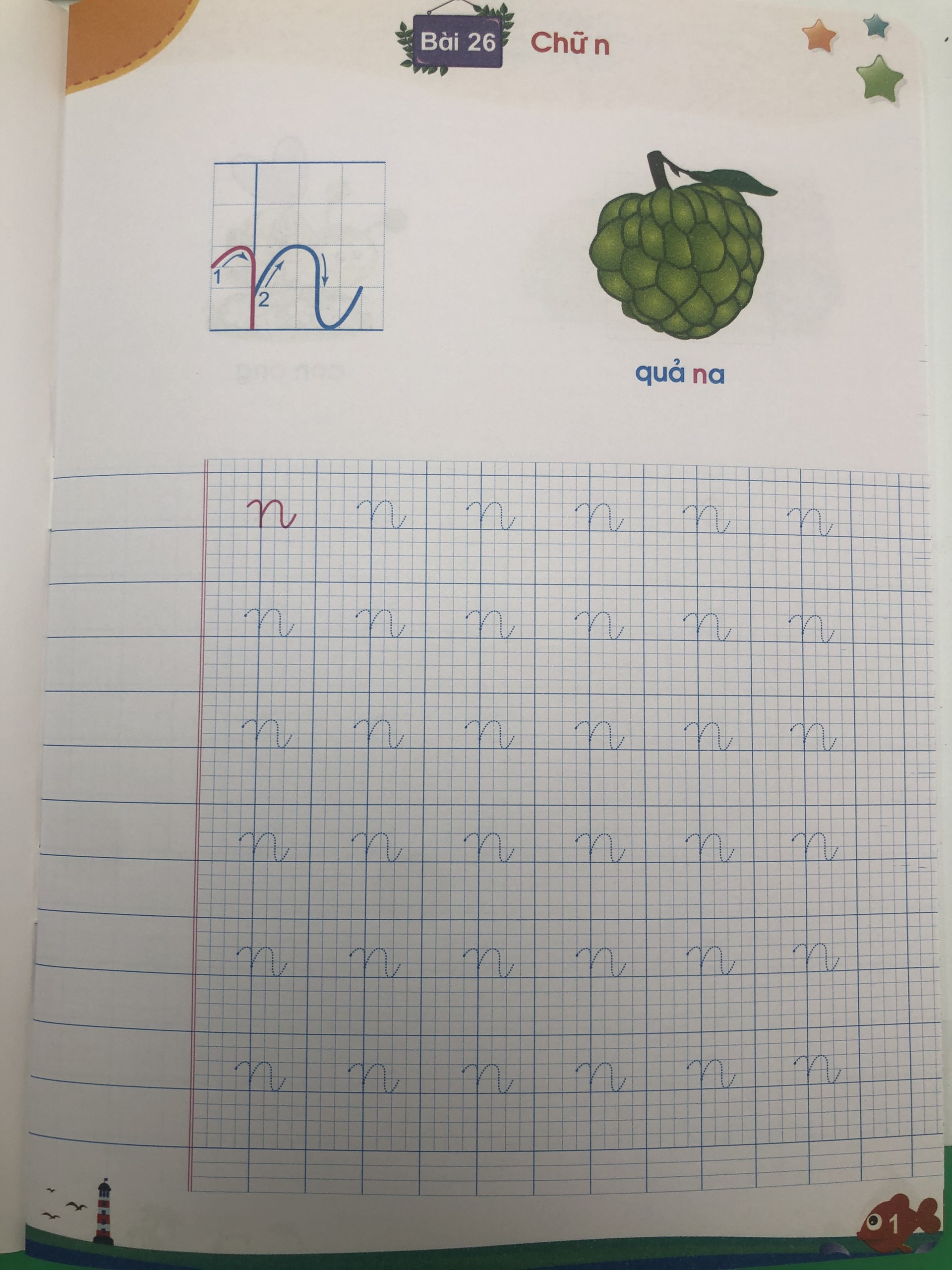 Bộ vở ô li tập tô chữ (2 quyển - cho bé chuẩn bị vào lớp 1)