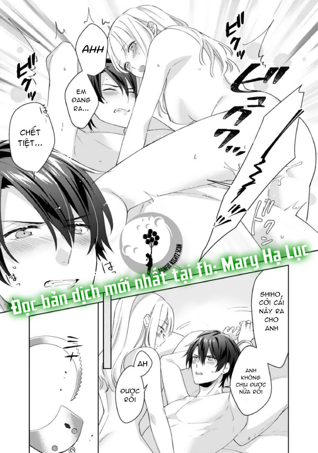 chúng tôi bị cấm sex trước kết hôn! đêm tân hôn cuồng nhiệt cùng chồng yêu~ chapter 7.3 4