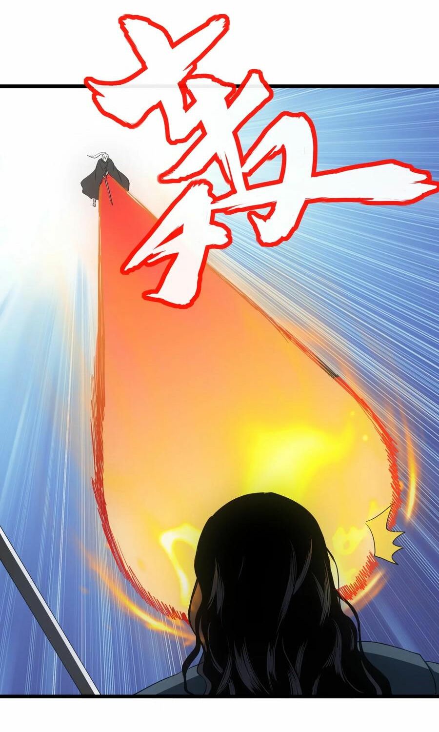 vạn cổ đệ nhất thần chapter 105 42