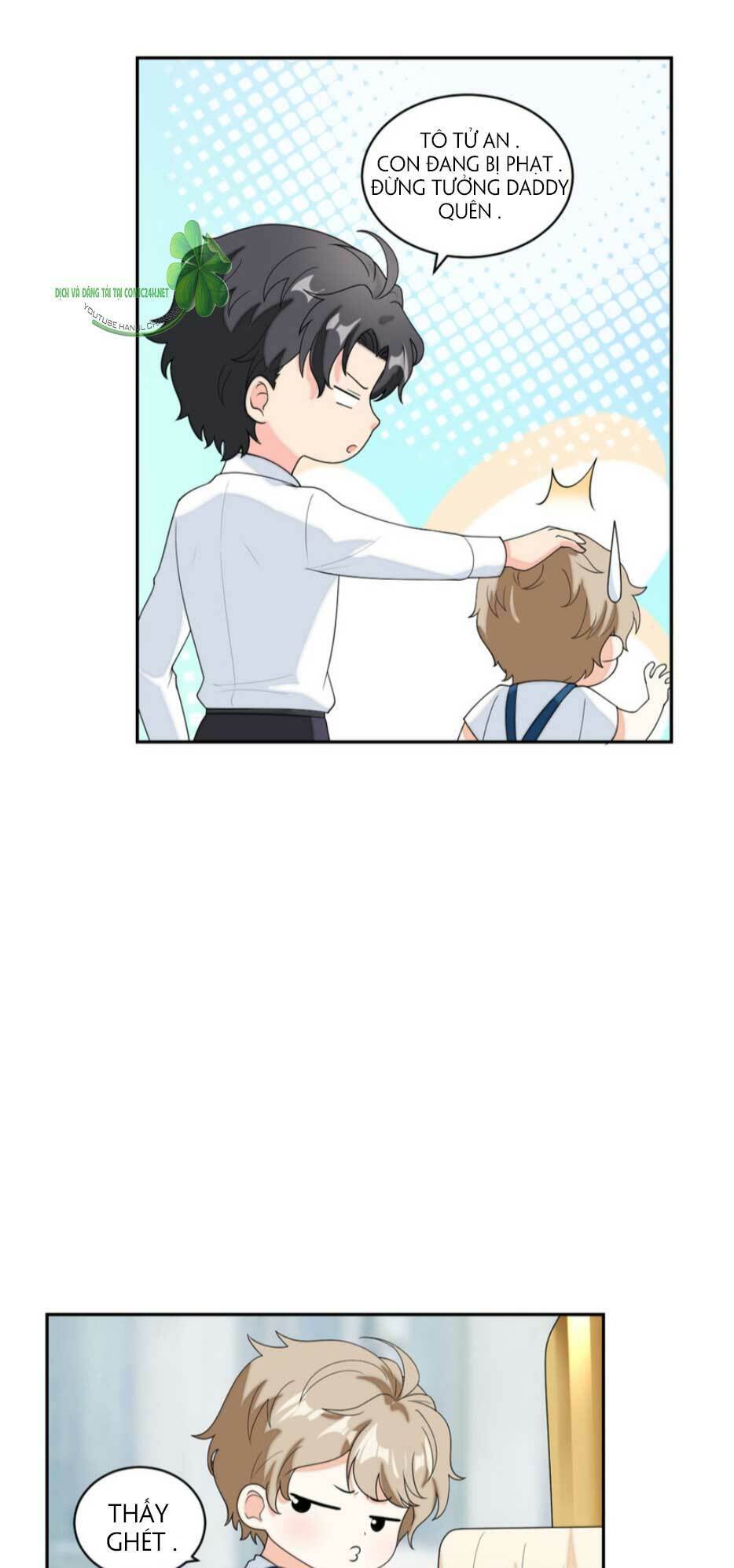 manh bảo đột kích: mami cha con đâu ? chapter 80 26