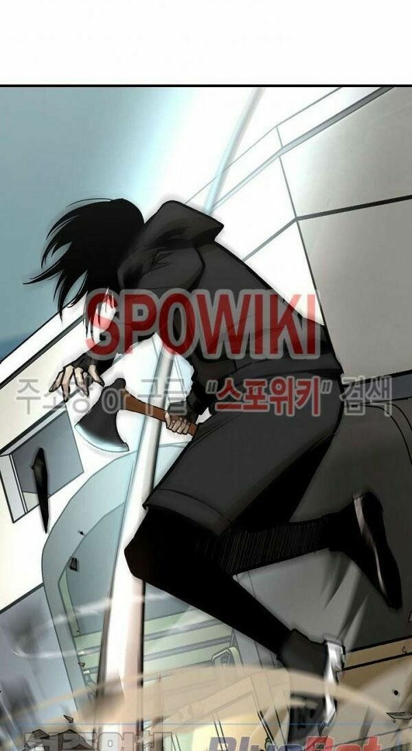 return survival chapter 57 6