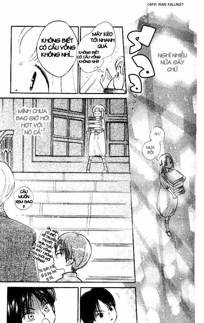 dear mine chapter 5.1 12