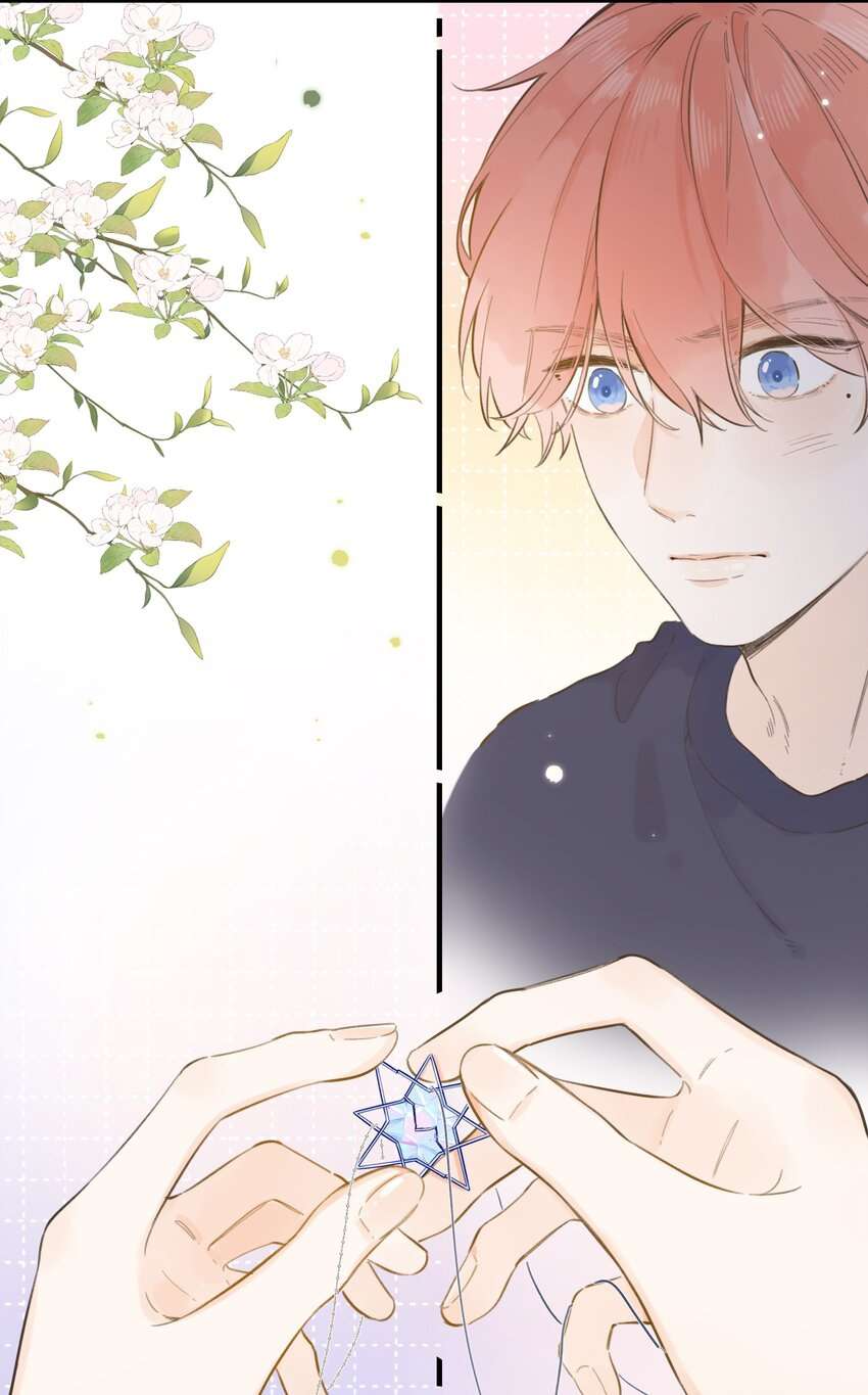 ánh sao trôi dạt giữa làn nước chapter 69 3