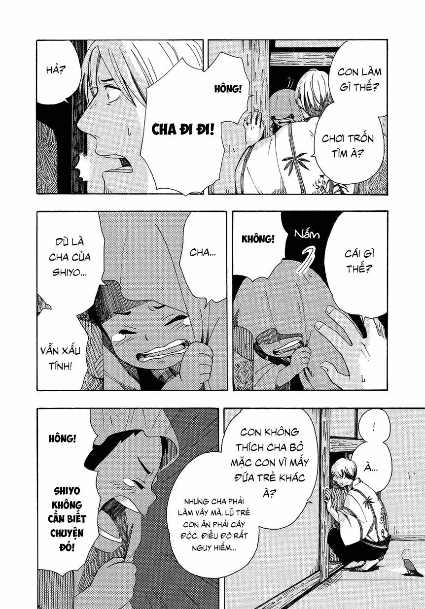 chichi kogusa chapter 7 26