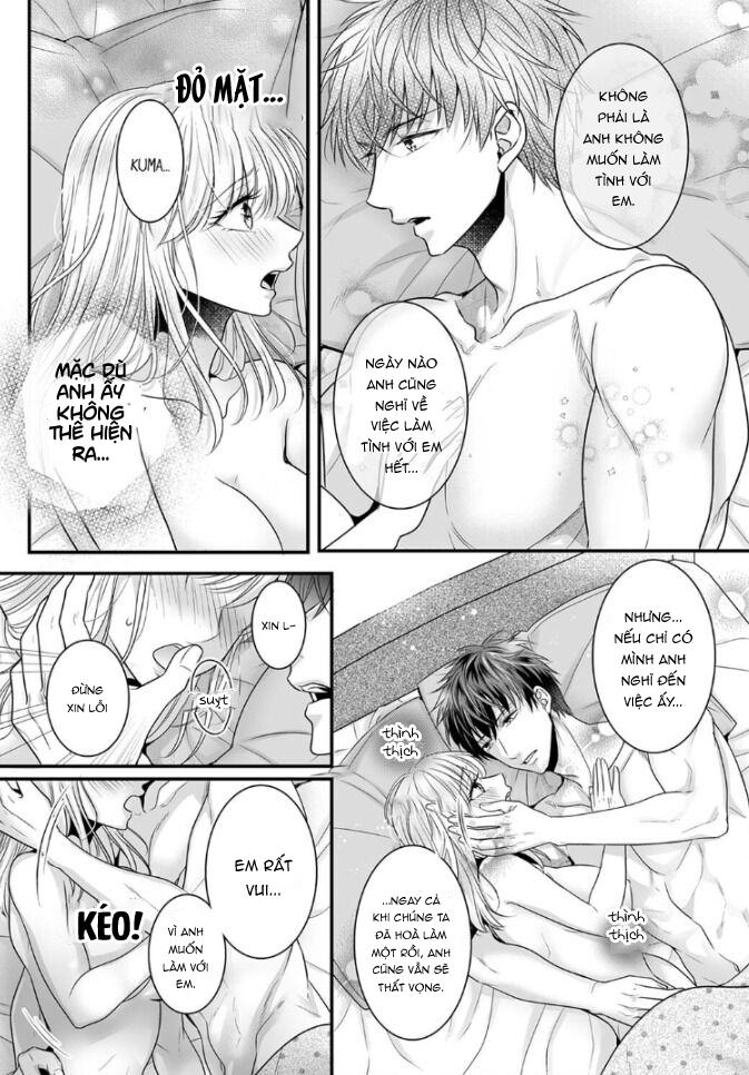 em có thể giữ anh lại không ? chapter 4 11