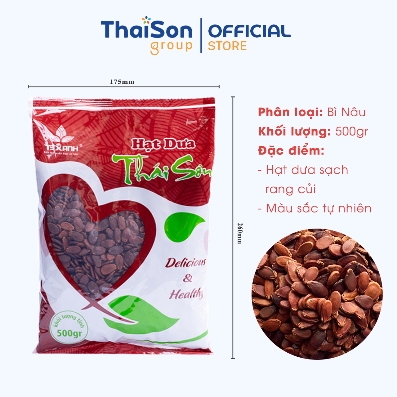 1Kg Hạt Dưa Thái Sơn sạch rang củi không nhuộm màu loại đặc biệt ngon bì nâu HD1N