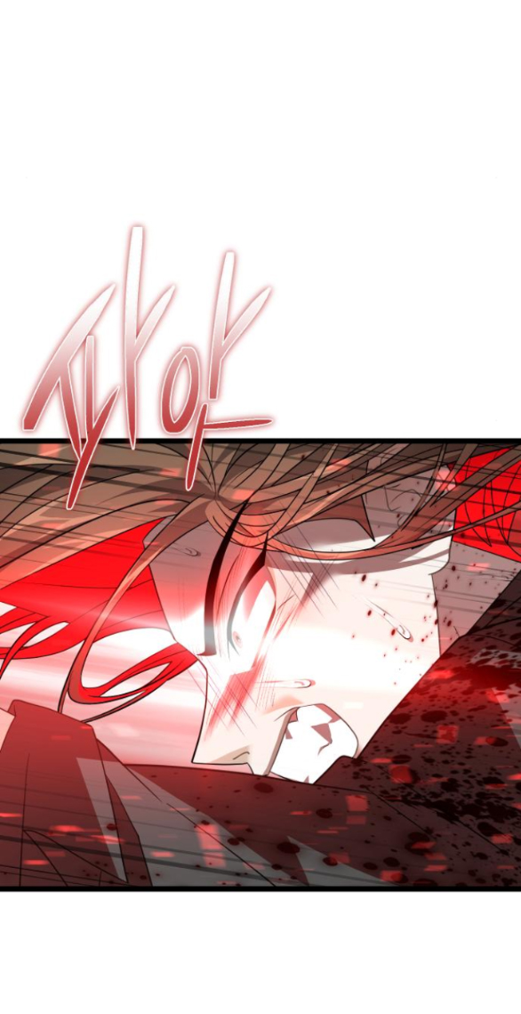 dark moon - tế đàn ánh trăng chapter 48.1 19