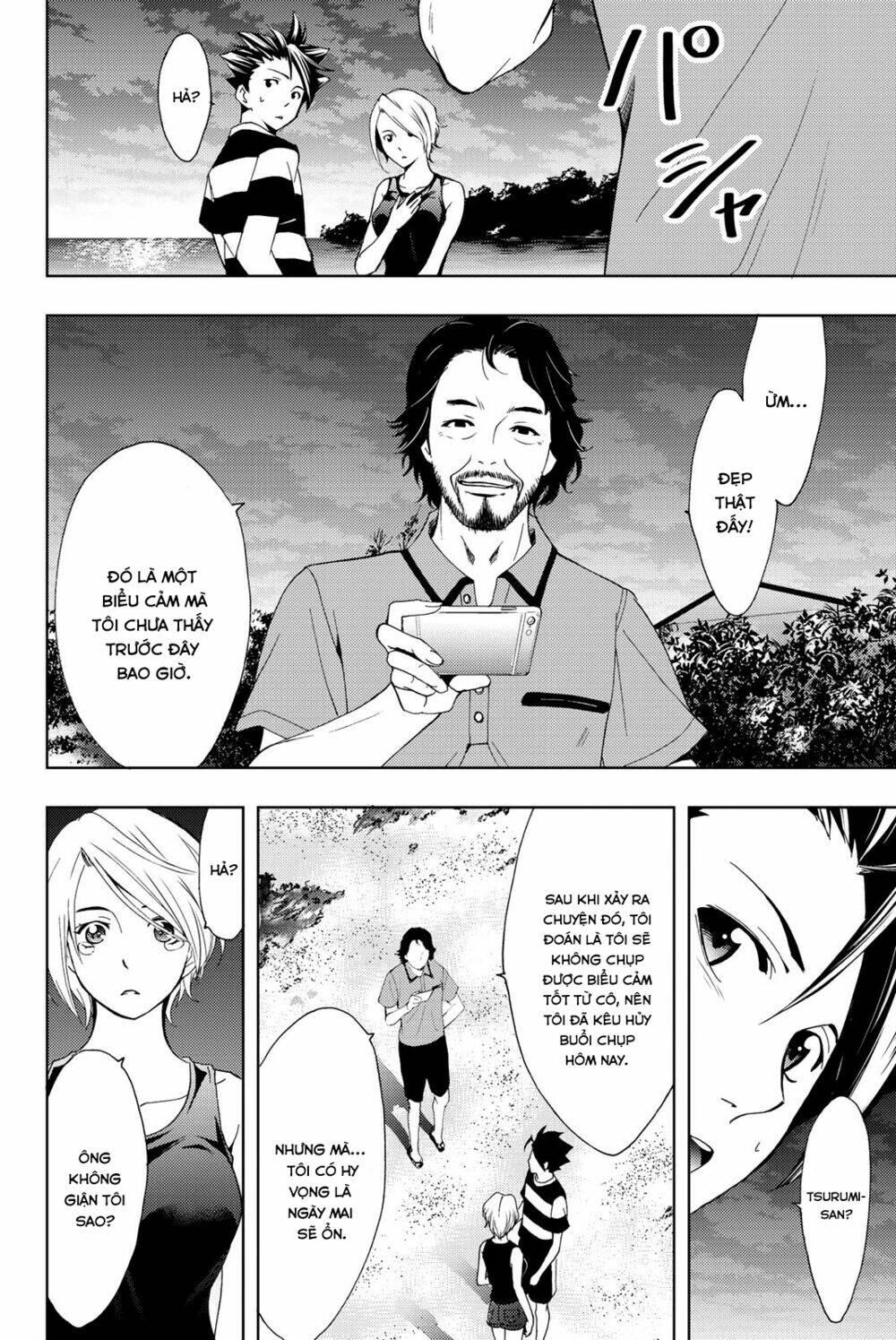 succubus & hitman chapter 59 18