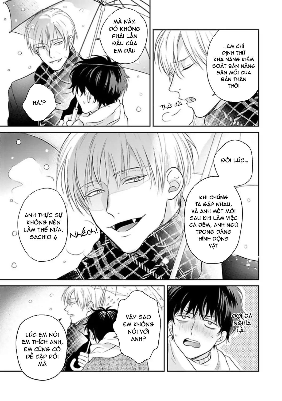 to make a delicious omega squeak (hanasawa namio) chapter 5 32