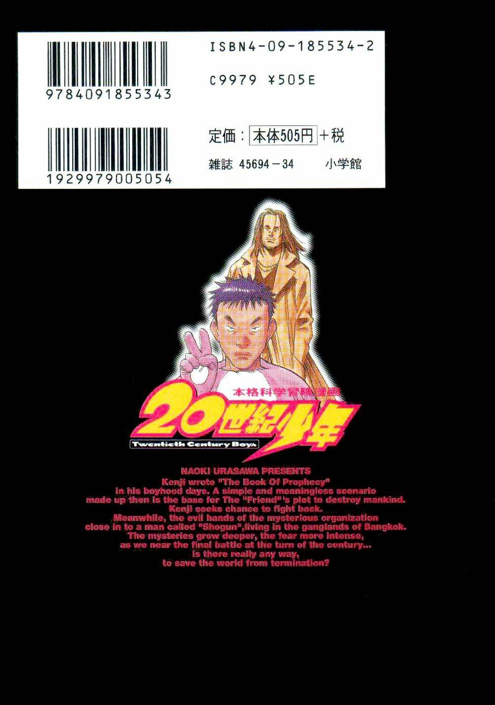 những chàng trai thế kỉ 20 chapter 122 3