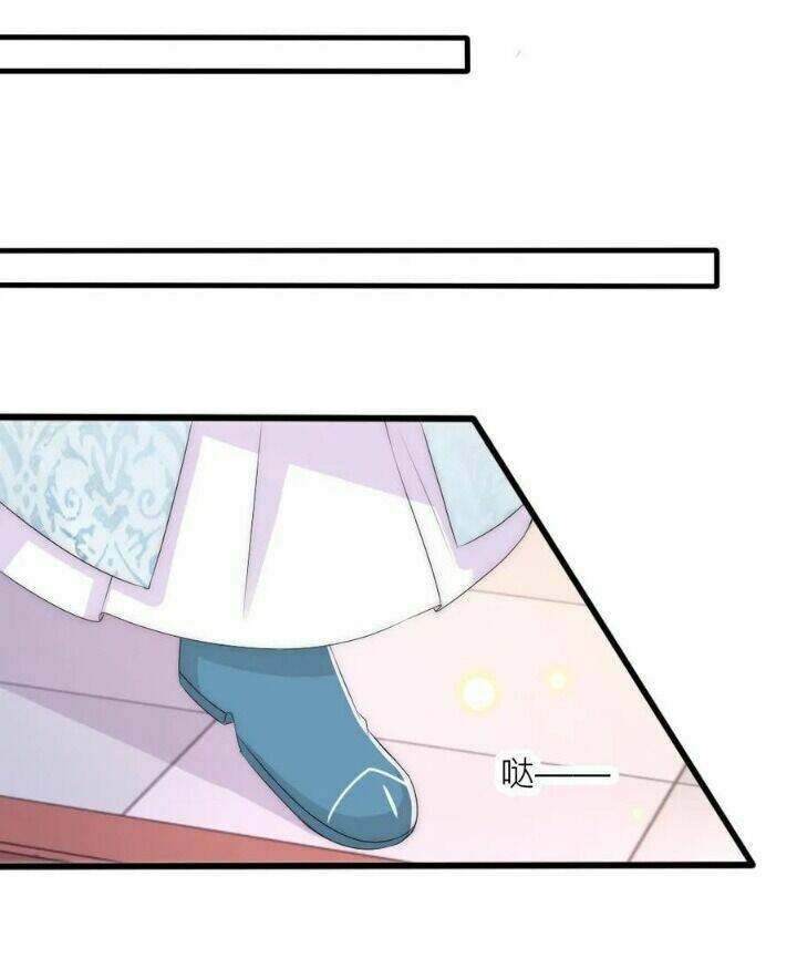 kế hoạch sủng ái của tiểu công chúa chapter 67 17