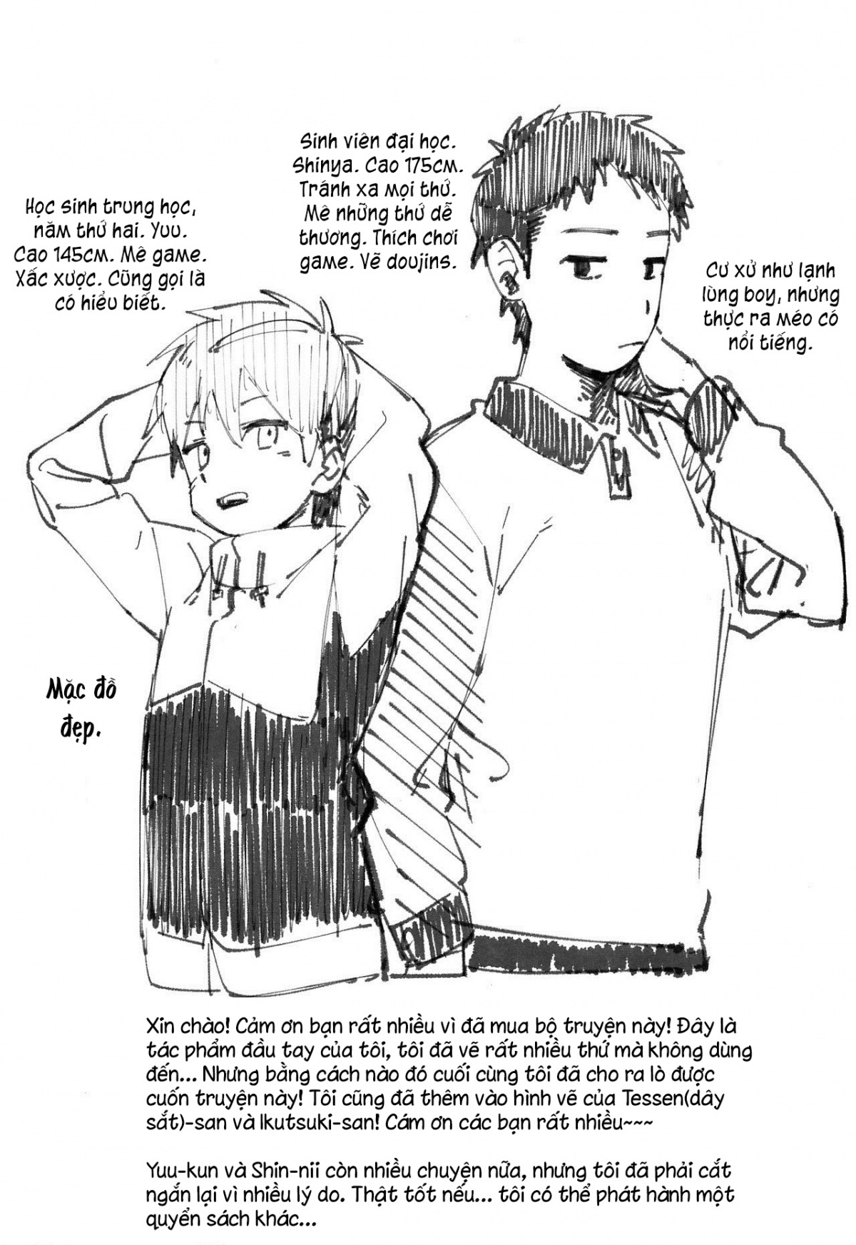 anh hàng xóm biến thái chapter 1 24