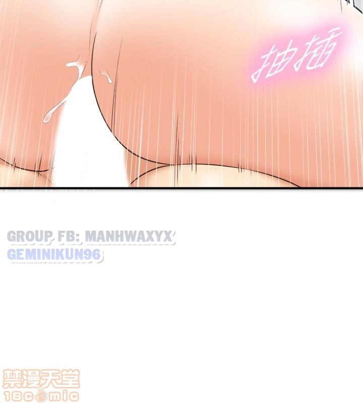 nàng boss trẻ tuổi chapter 10 12