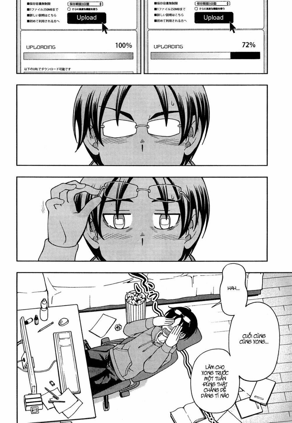 linazuke kyoutei chapter 1 5