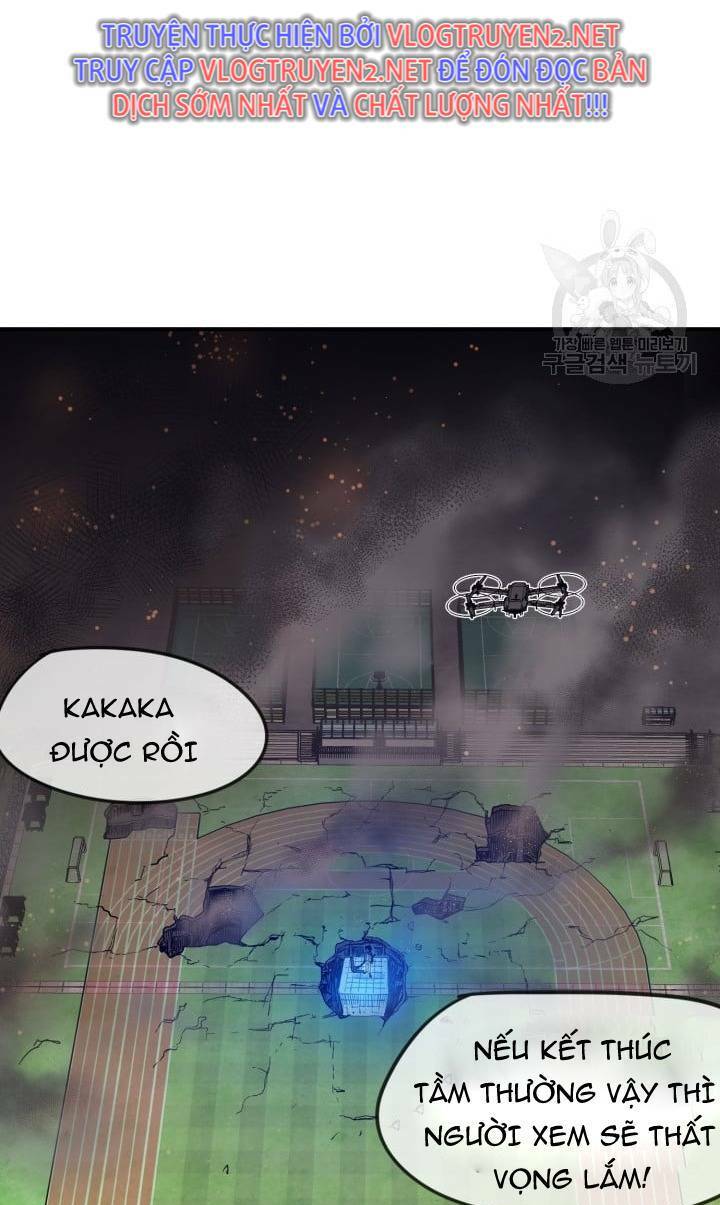 trường học wetube chapter 0 17