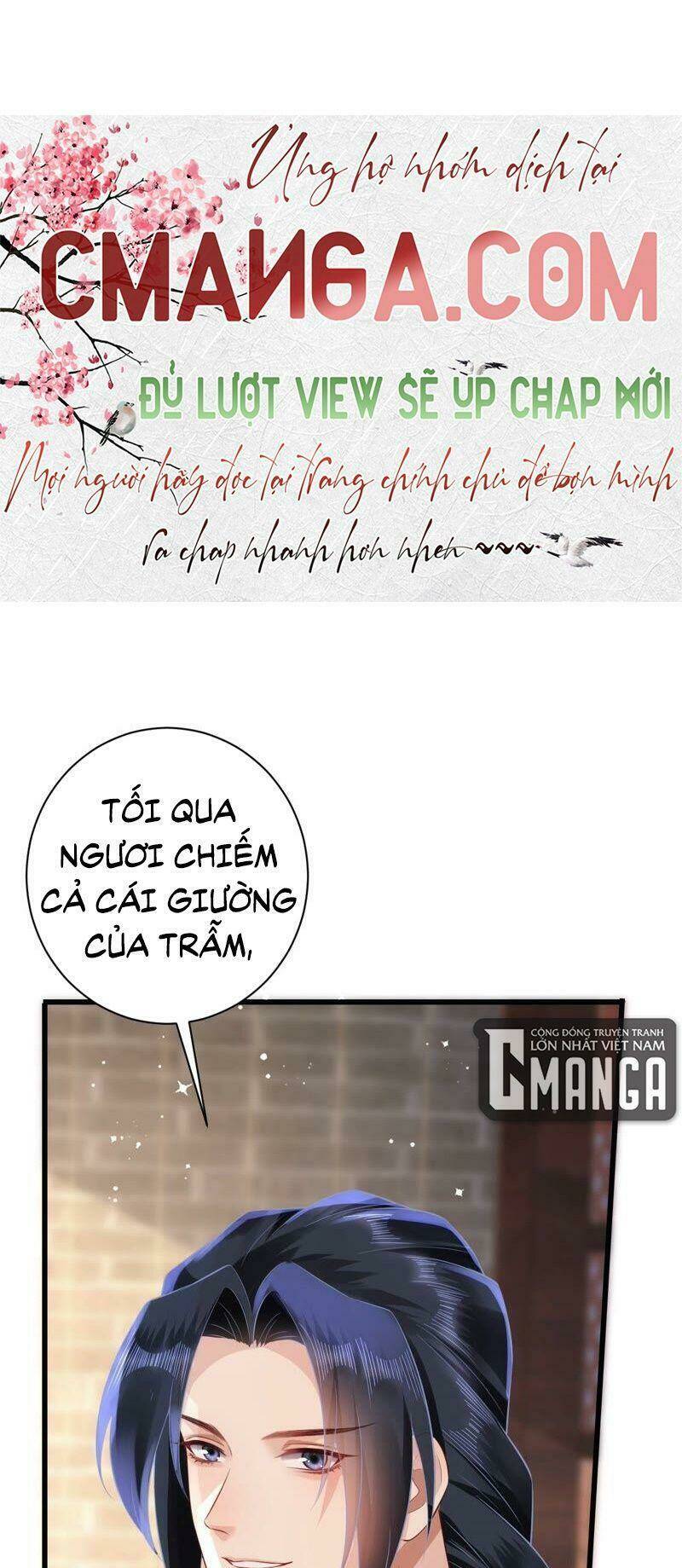 quận chúa vững vàng, thiết lập nhân vật không thể vỡ chapter 66 16