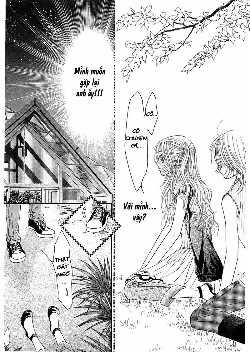 heaven company chapter 2 43